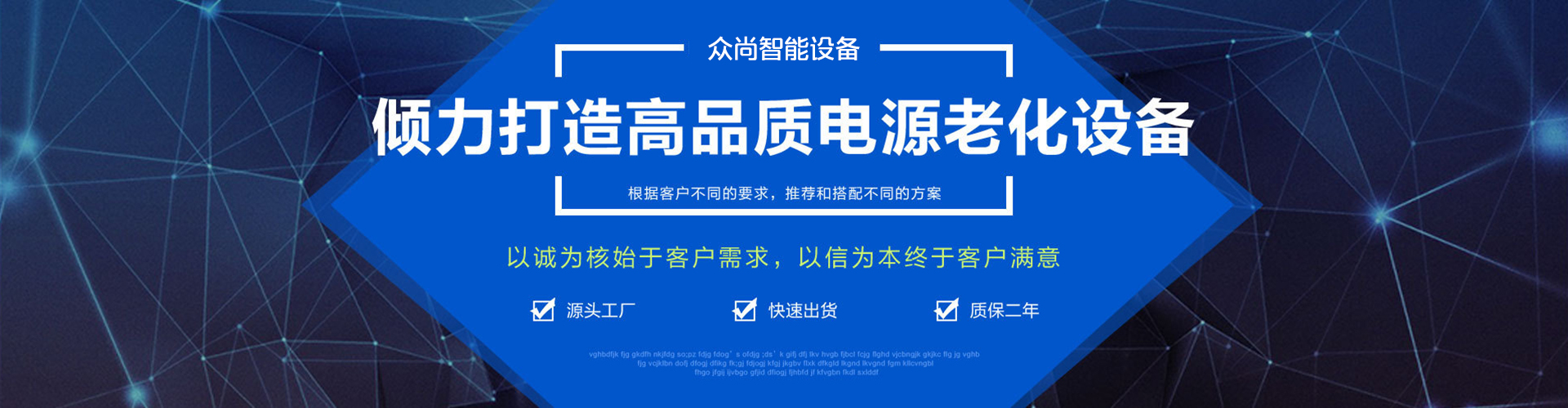 東曹Nipsil二氧化硅在熱塑性彈性體中的應(yīng)用研究